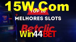 Ofertas Imperdíveis na Win44Bet: Promoções e Bônus Que Valem a Pena