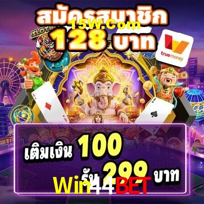 Game Providers Win44Bet