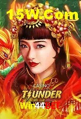 Recursos de Bônus Win44Bet