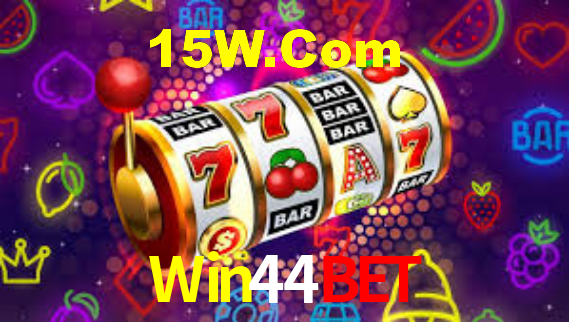 Segurança e privacidade no APP Win44Bet